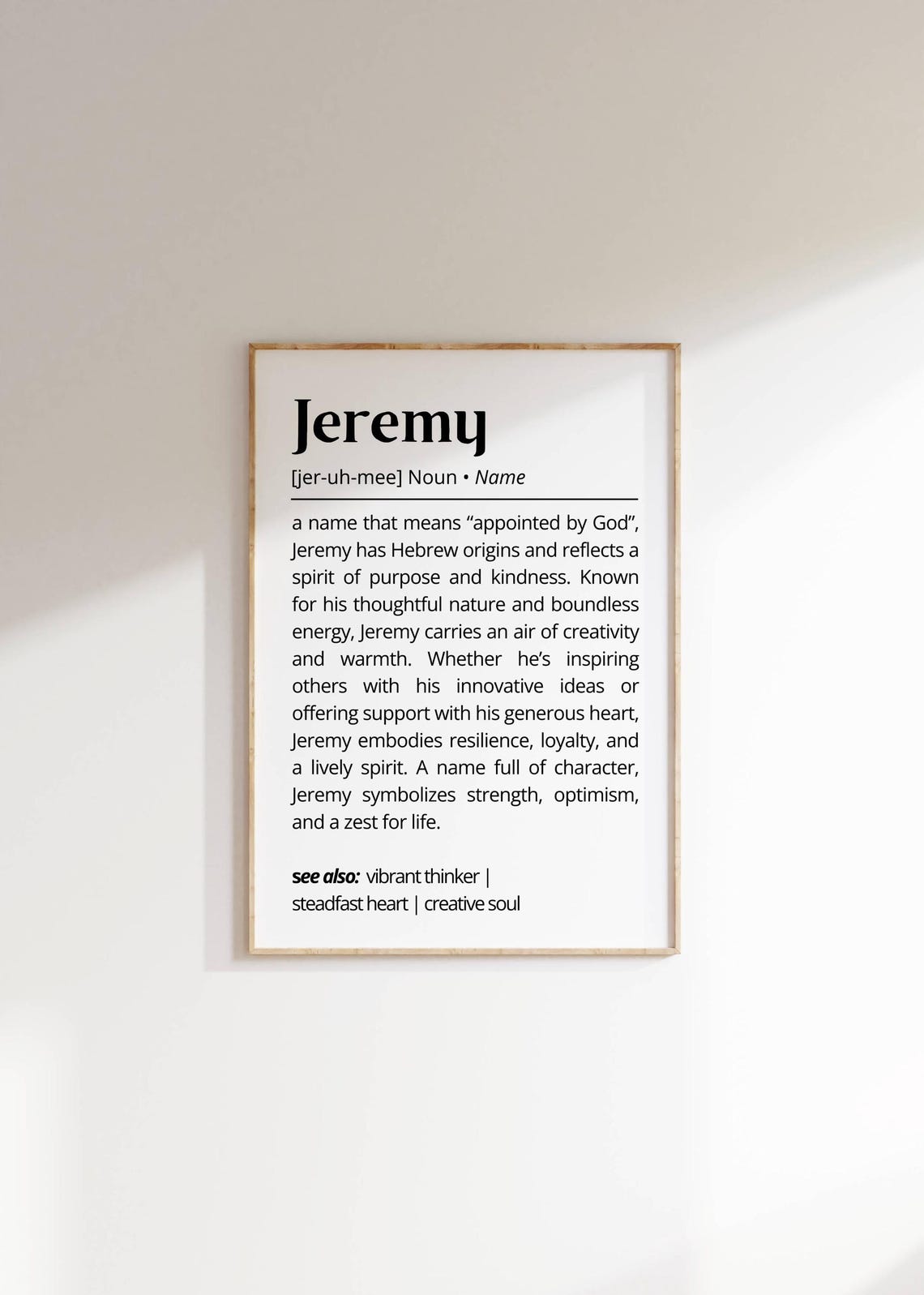 Jeremy Name Definition Dictionary Meaning Personalized Poster