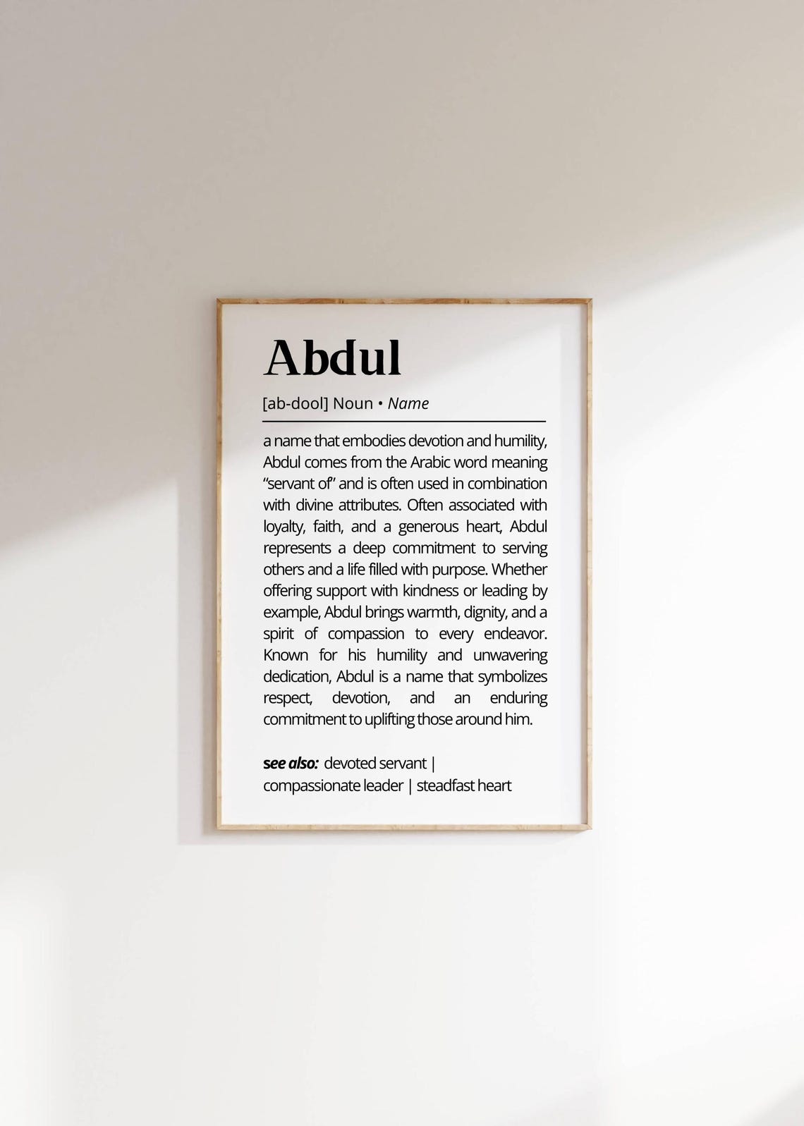 Abdul Name Definition Wall Art Personalized Name Meaning Gift Poster Minimalist Typography Decor Unique Gift For Him Islamic Art