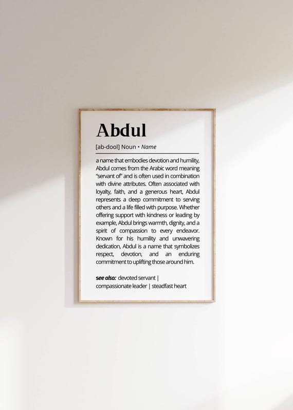 Abdul Name Definition Wall Art Personalized Name Meaning Gift Poster Minimalist Typography Decor Unique Gift For Him Islamic Art