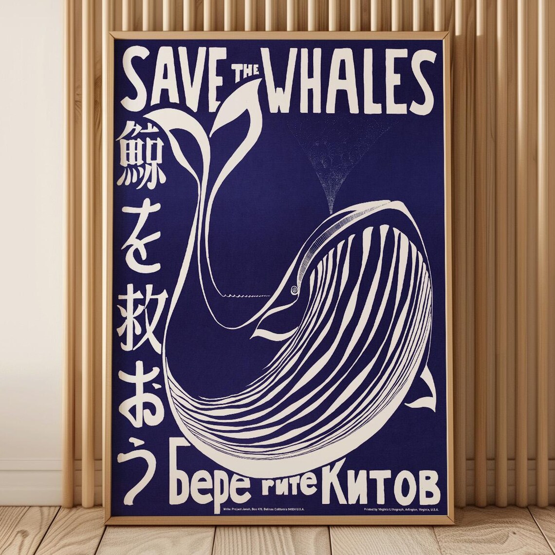 Save The Whales Vintage 1972 Protest Poster