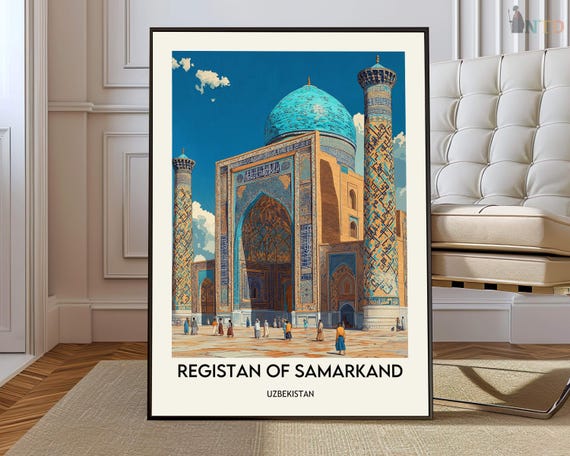 Registan Poster Wall Art Print Photo Travel City Map