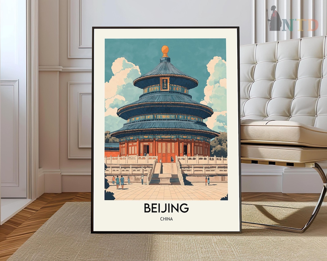 Beijing China Temple of Heaven Retro Style City Travel Poster