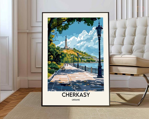 Cherkasy Travel Poster, Ukraine Wall Art Print