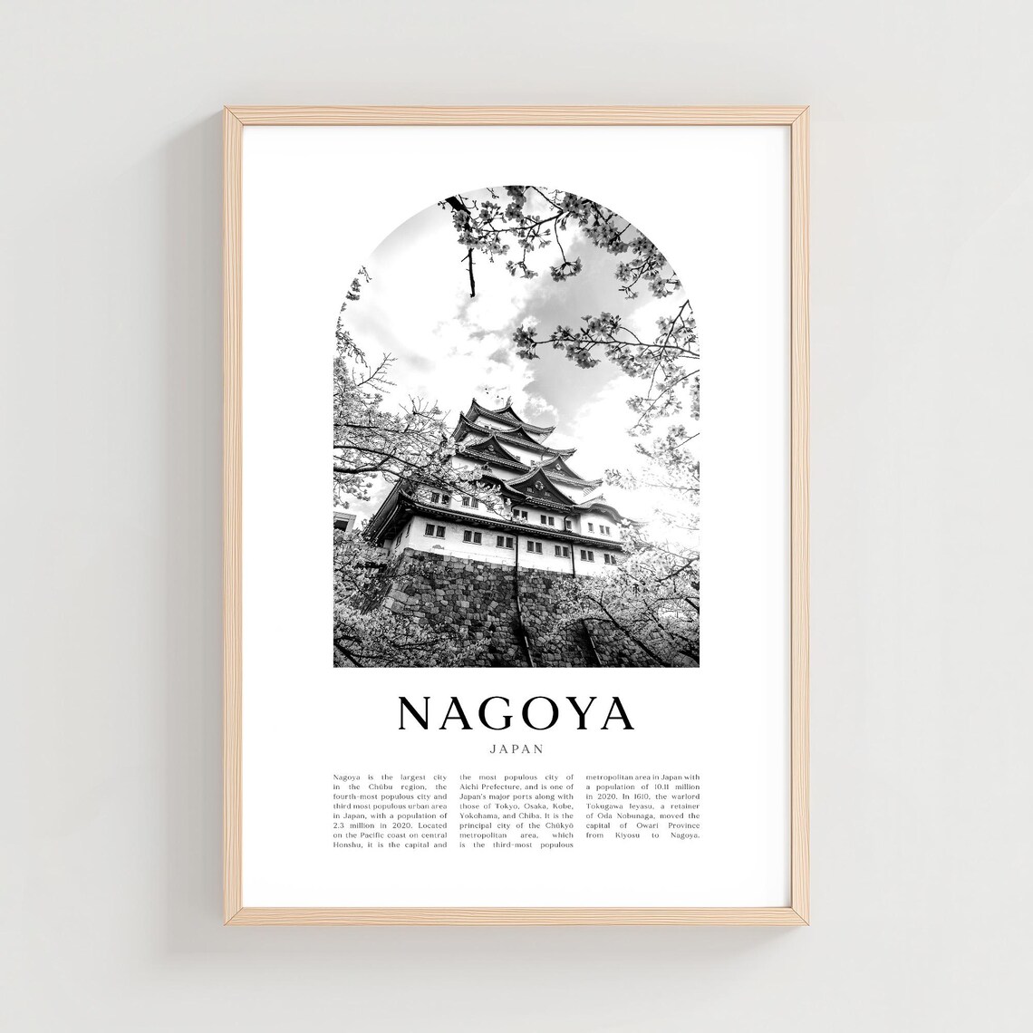 Nagoya Japan Castle Cherry Blossom Black and White Photo Poster Art