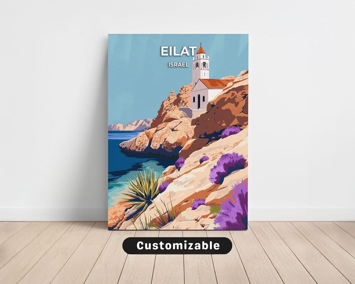 Eilat Israel Red Sea Coast Cliffside Chapel Travel Destination Poster