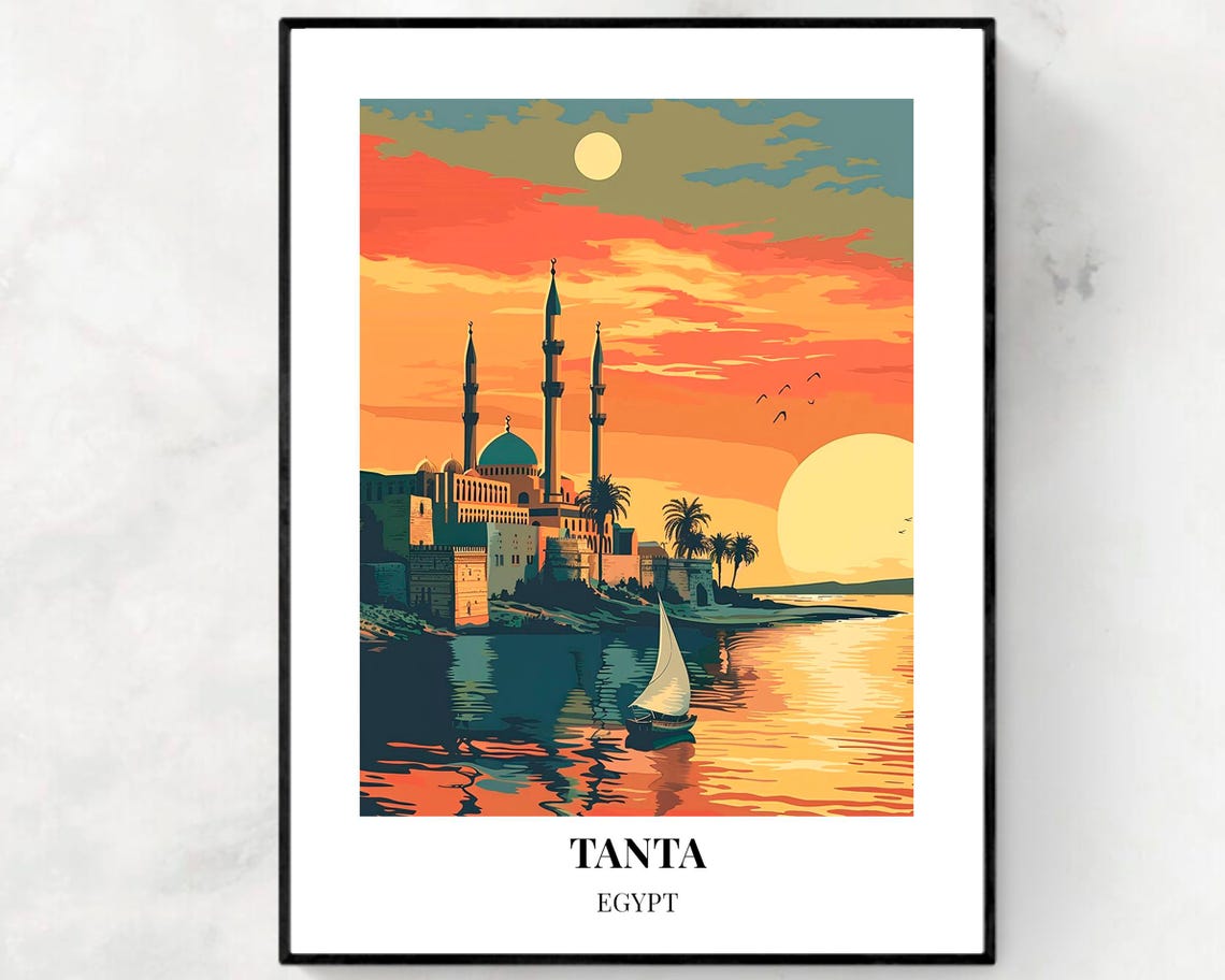 Al Mahallah Al Kubra Travel Print Wall Art Tanta Egypt City Print Al Mahallah Al Kubra Travel Gift Al Mahallah Al Kubra Poster