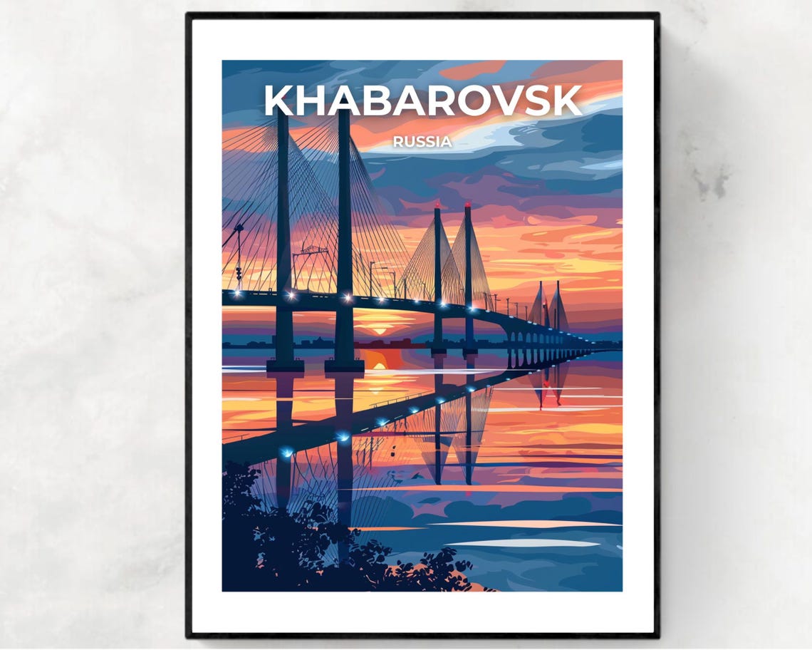 Khabarovsk Bridge Sunset Over the Amur River Russia Travel Poster