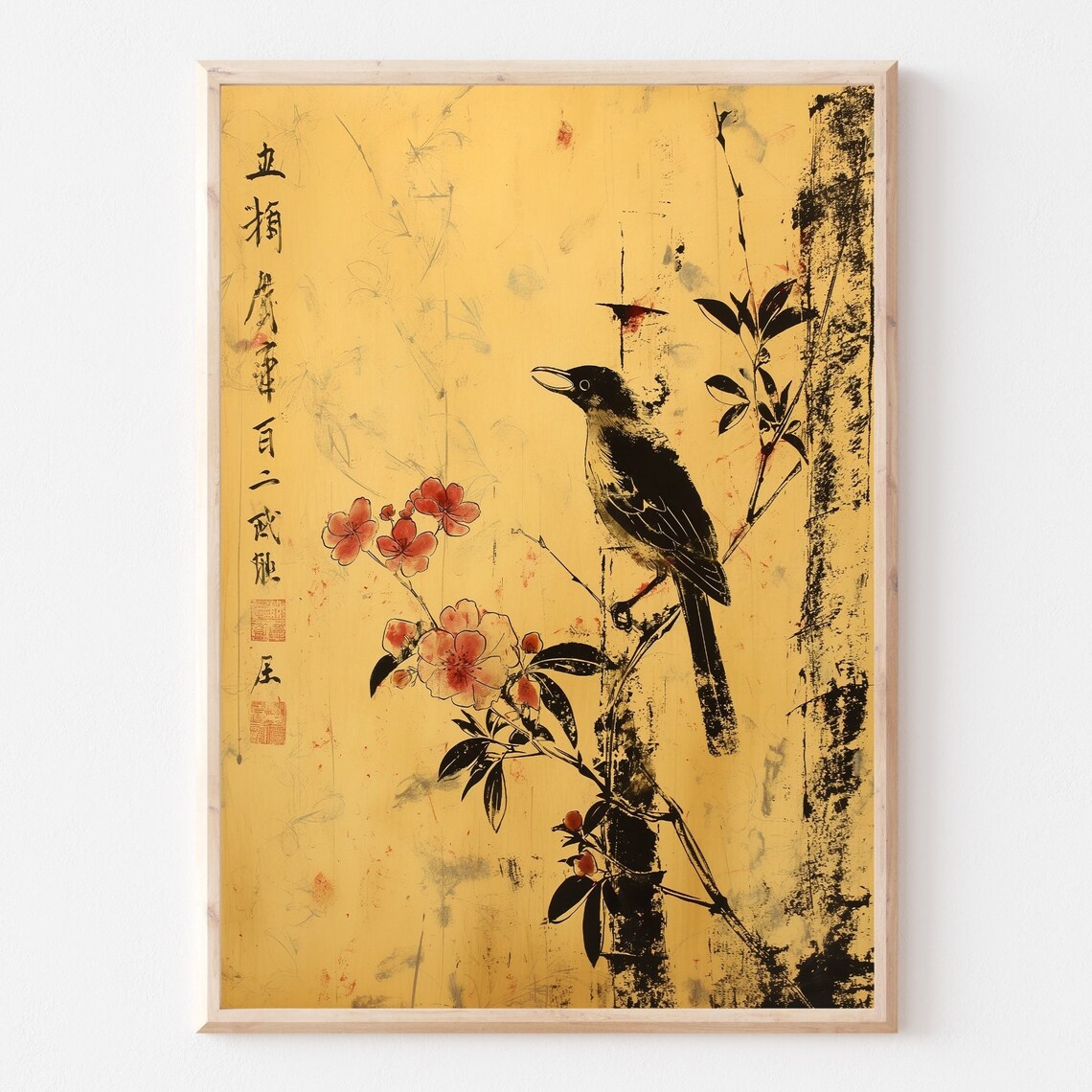 Tranquil Bird On Ancient Tree, Ink Wash Art Print