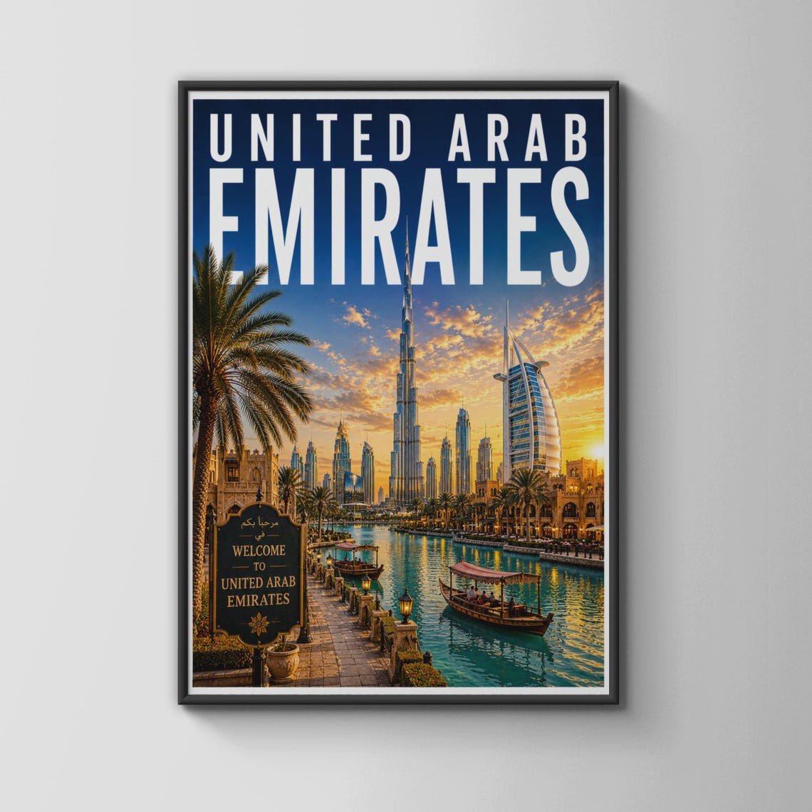 United Arab Emirates Dubai Skyline Burj Khalifa Travel Poster