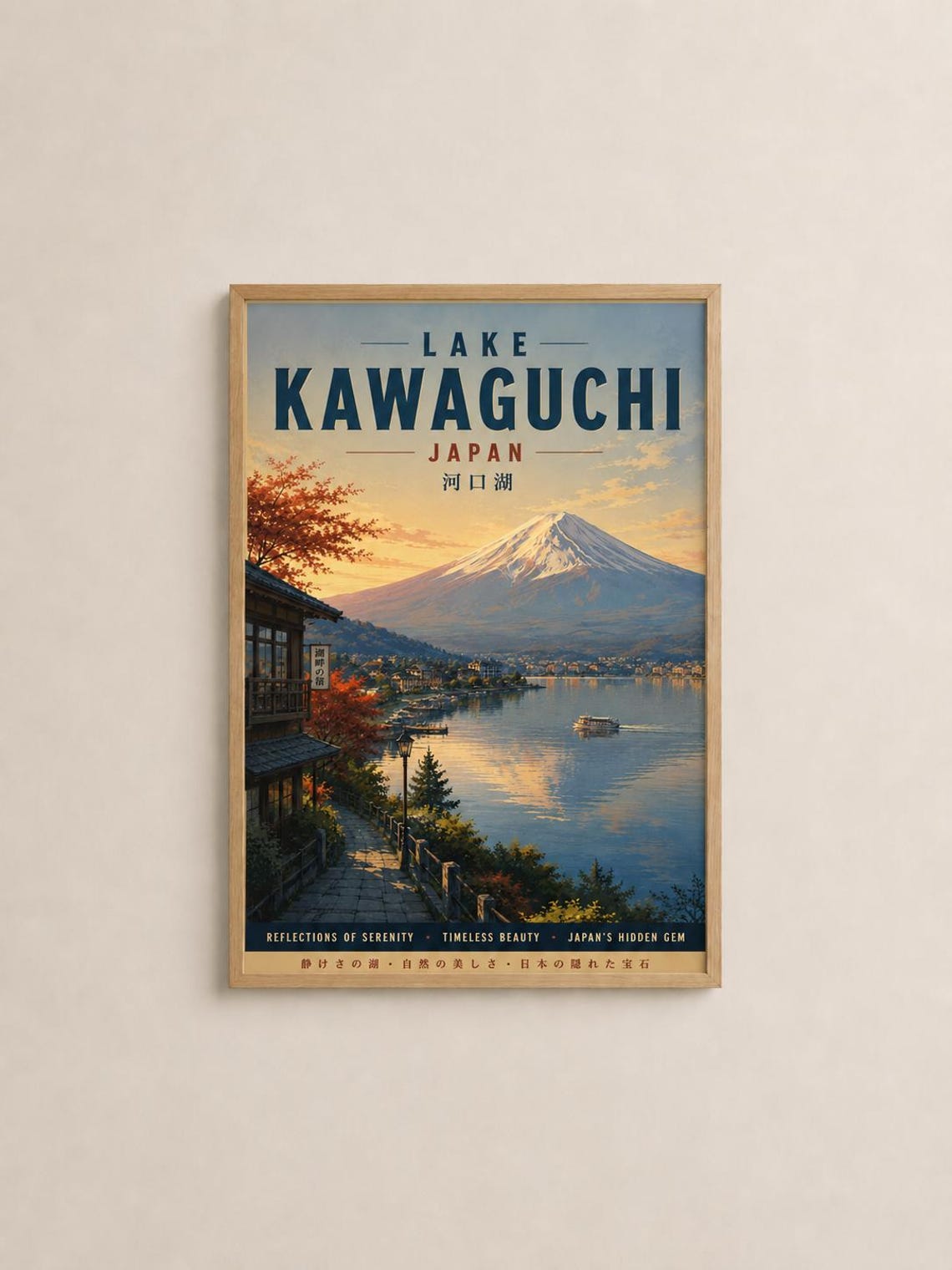 Lake Kawaguchi Japan Mount Fuji Autumn Reflection Vintage Poster