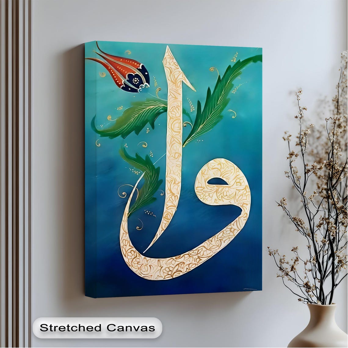 Arabic Calligraphy Alif Lam Islamic Tulip Blue Green Canvas Print