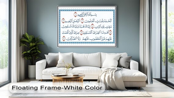 Surah Al Fatiha Blue Ornate Border Islamic Calligraphy White Poster
