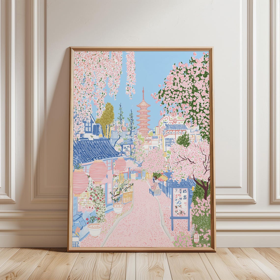 Kyoto Pagoda Temple Cherry Blossom Japanese Street Japan Poster