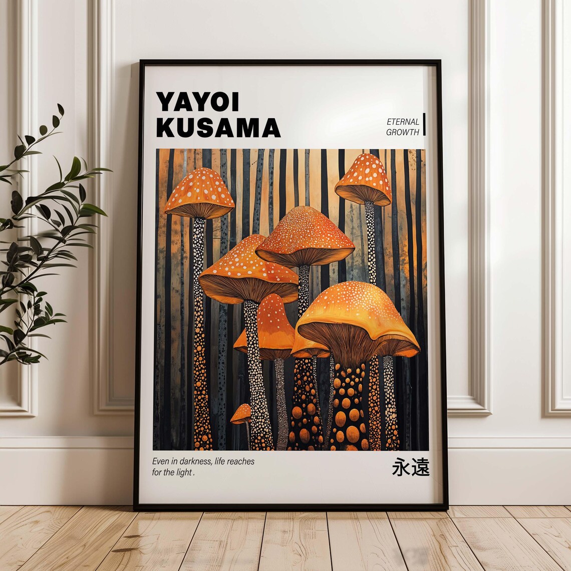 Yayoi Kusama Inspired Mushroom Poster, Psychedelic Art