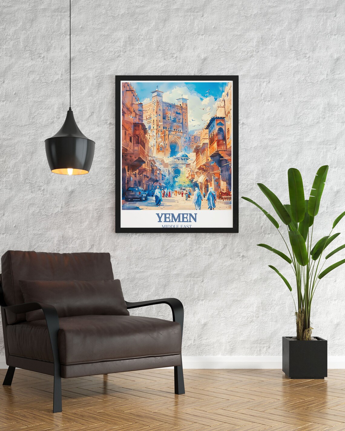 Yemen Old Sanaa Bab Al Yaman Bustling Street Scene Middle East Poster - Image 2