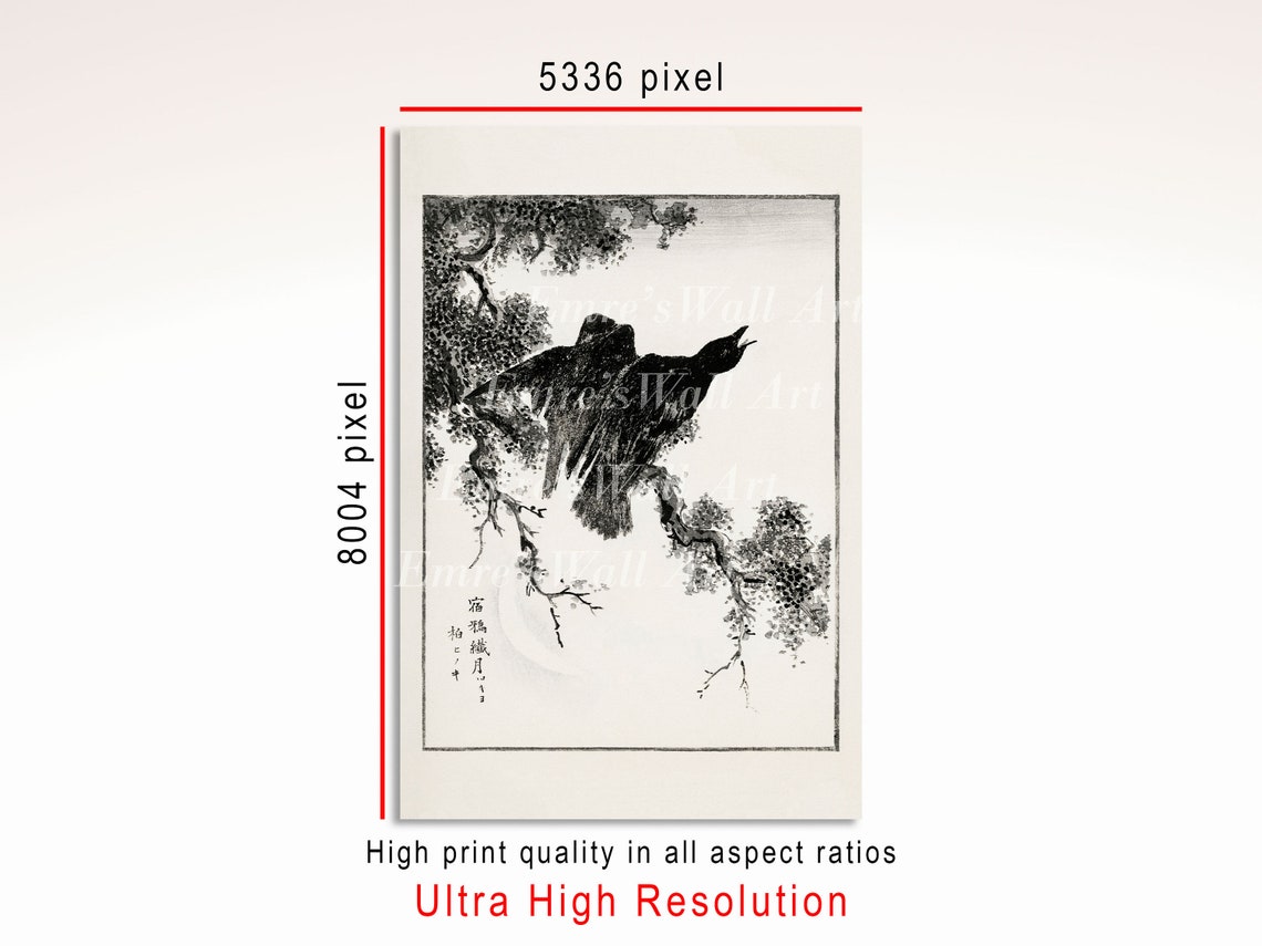 Black Crow on Moonlit Branch Japanese Ink Painting Bird Art Poster - Image 3
