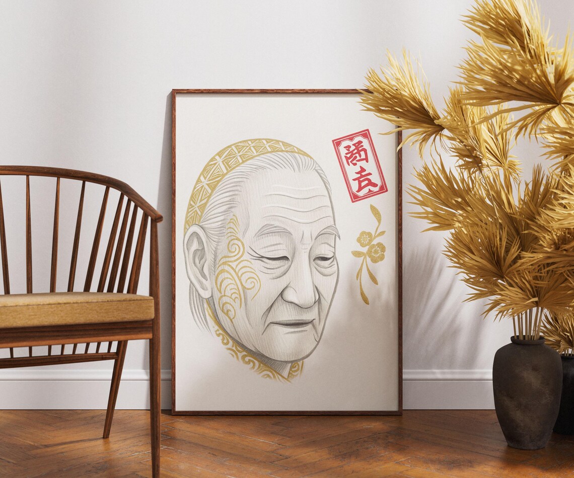Wise Elder Portrait Gold Accent Japanese Inspired Serene Wisdom Art Poster
