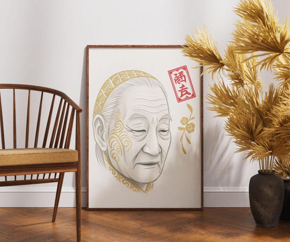 Elder Portrait Art Print Japanese Inspired Wisdom Illustration With Gold Ornamental Lines Wabi Sabi Zen Wall Decor Aging Beauty Artwork