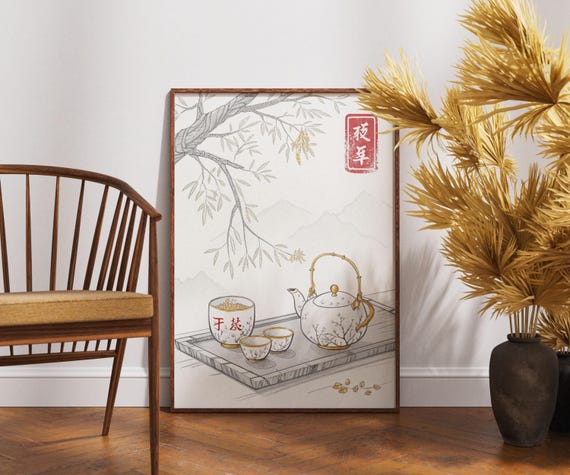 Japanese Tea Ceremony Art Print Minimal Teapot Illustration With Gold Details Serene Zen Decor Elegant Asian Kitchen Wall
