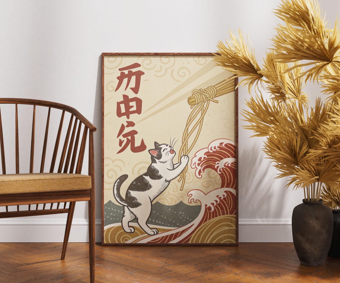 Ramen Cat Noodle Pull Japanese Wave Kawaii Retro Kitchen Art Poster