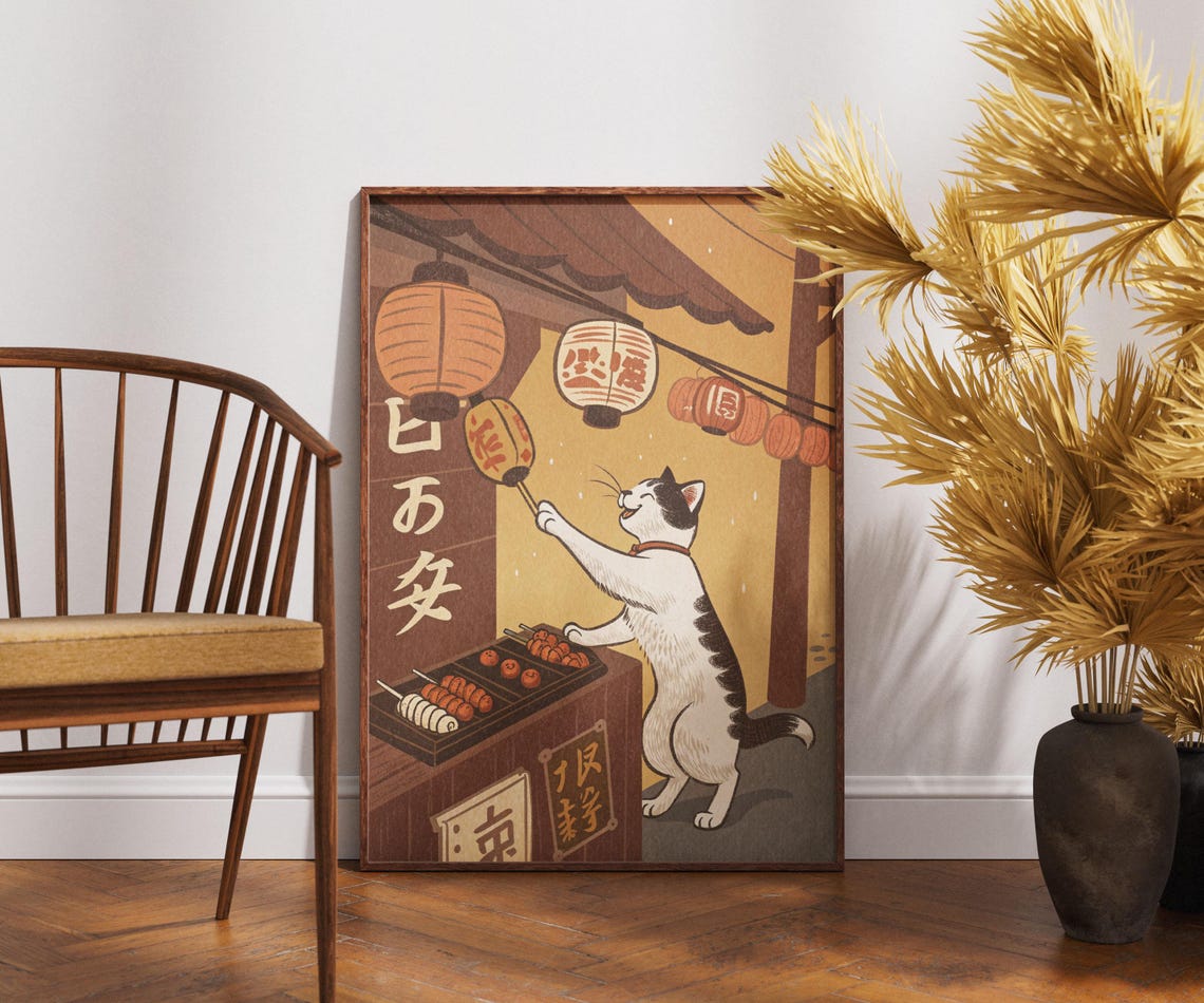 Yakitori Cat Japanese Street Food Night Market Lanterns Poster