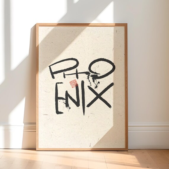 Phoenix Ink Brush Calligraphy Word Art Asian Typography Poster