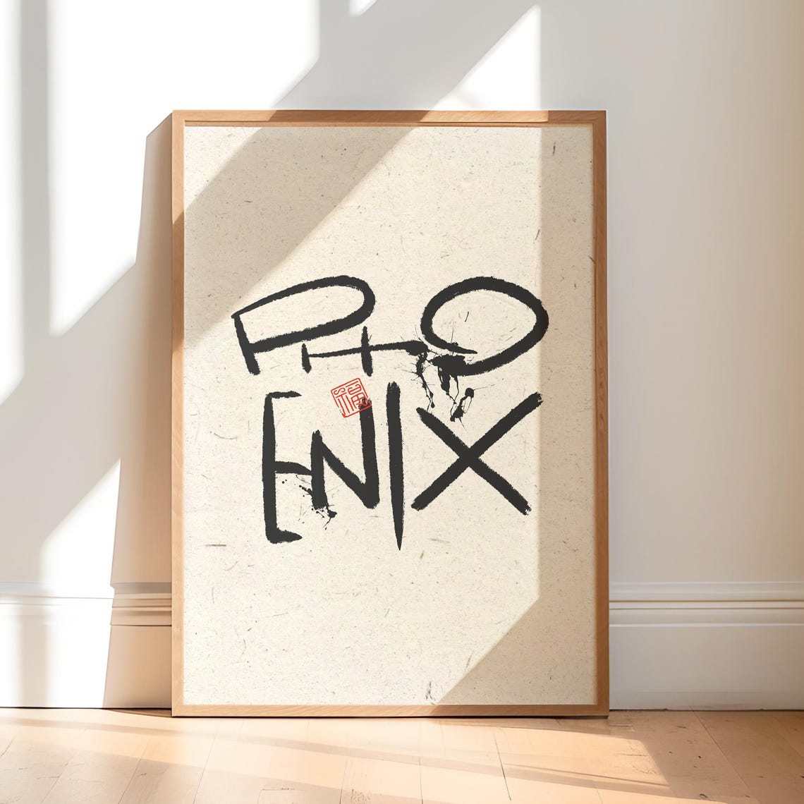 Phoenix Ink Brush Calligraphy Word Art Asian Typography Poster
