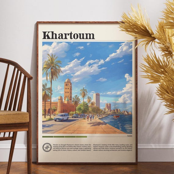 Khartoum Travel Print Sudan Wall Art Poster Africa City