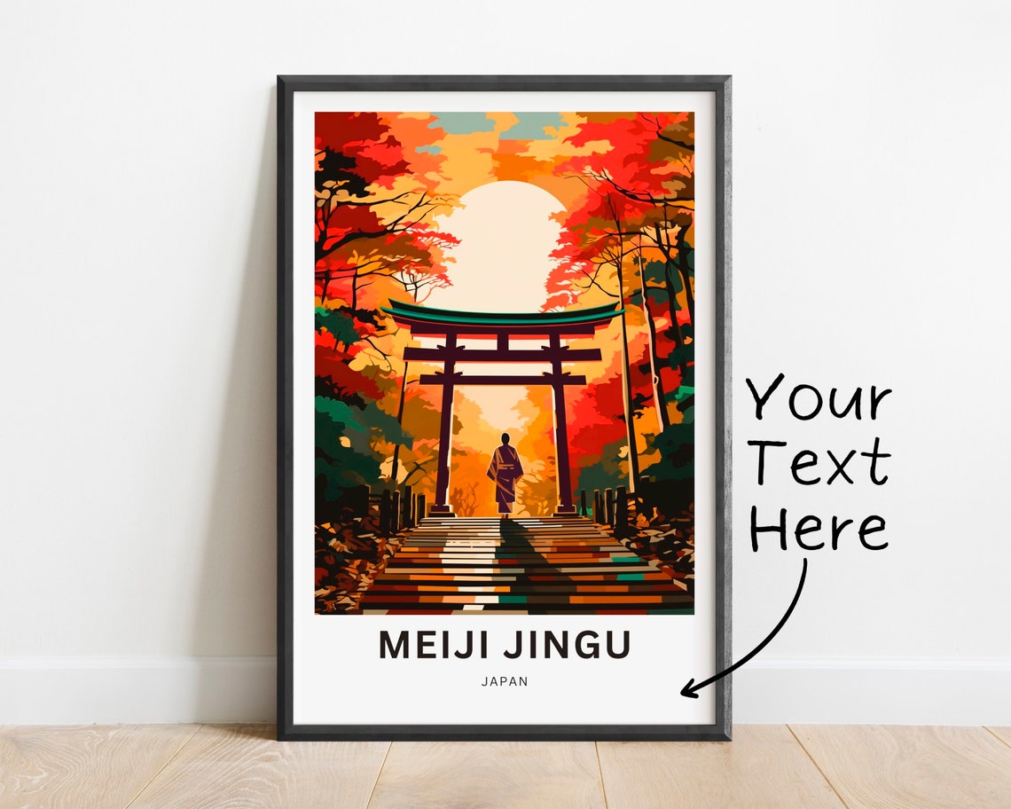 Meiji Jingu Japan Personalized Autumn Torii Gate Sunset Poster