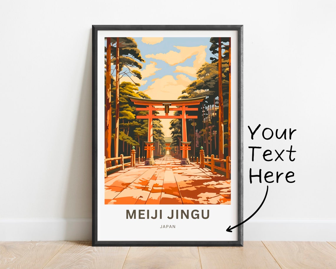 Meiji Jingu Japan Personalized Forest Torii Gate Path Travel Poster