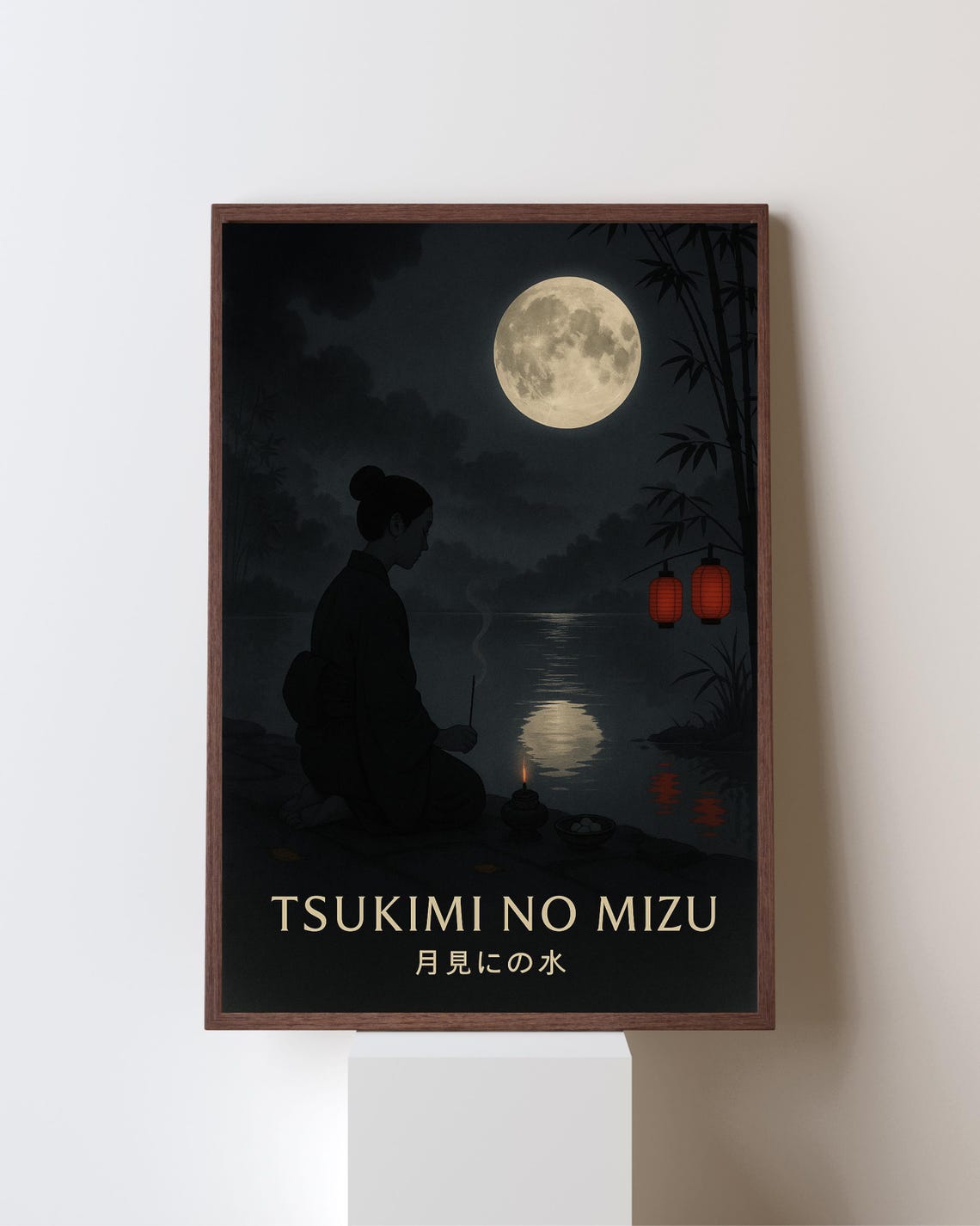 Tsukimi No Mizu Japandi Moon Viewing Art Print