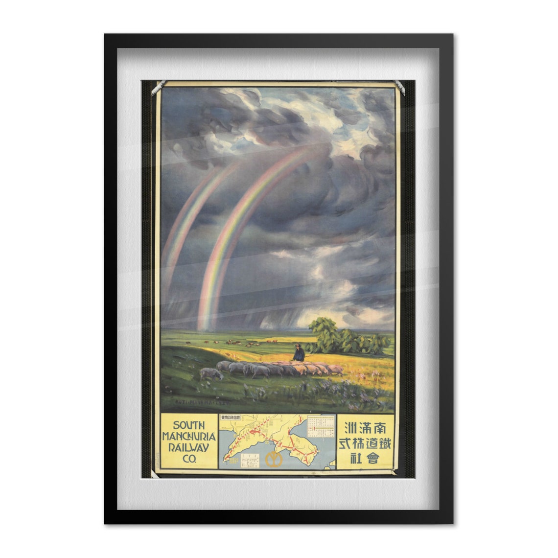 South Manchuria Railway Rainbow Pasture Map Vintage Travel Poster - Image 4
