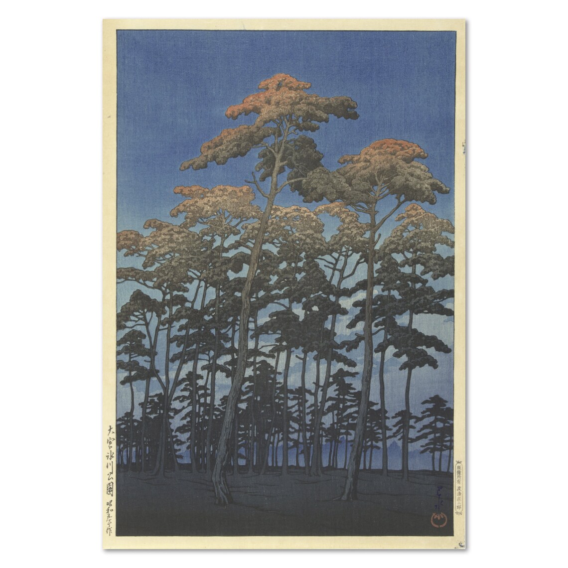 Kawase Hasui Hikawa Park Omiya Pines 1930 Japanese Woodblock Poster
