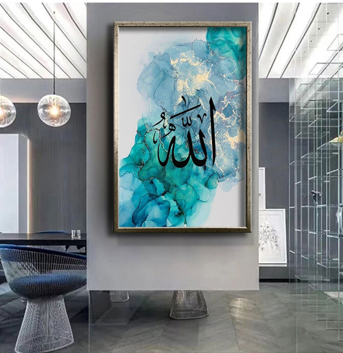 Islamic Allah Calligraphy Turquoise Abstract Muslim Wall Art - Image 3