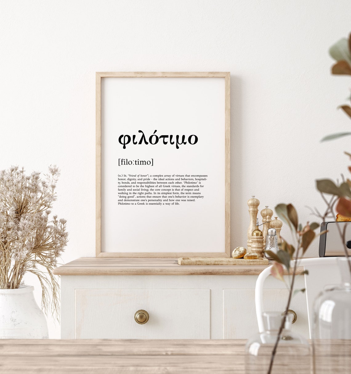 Philotimo Greek Word Definition Typography Minimalist Quote Art Poster - Image 3