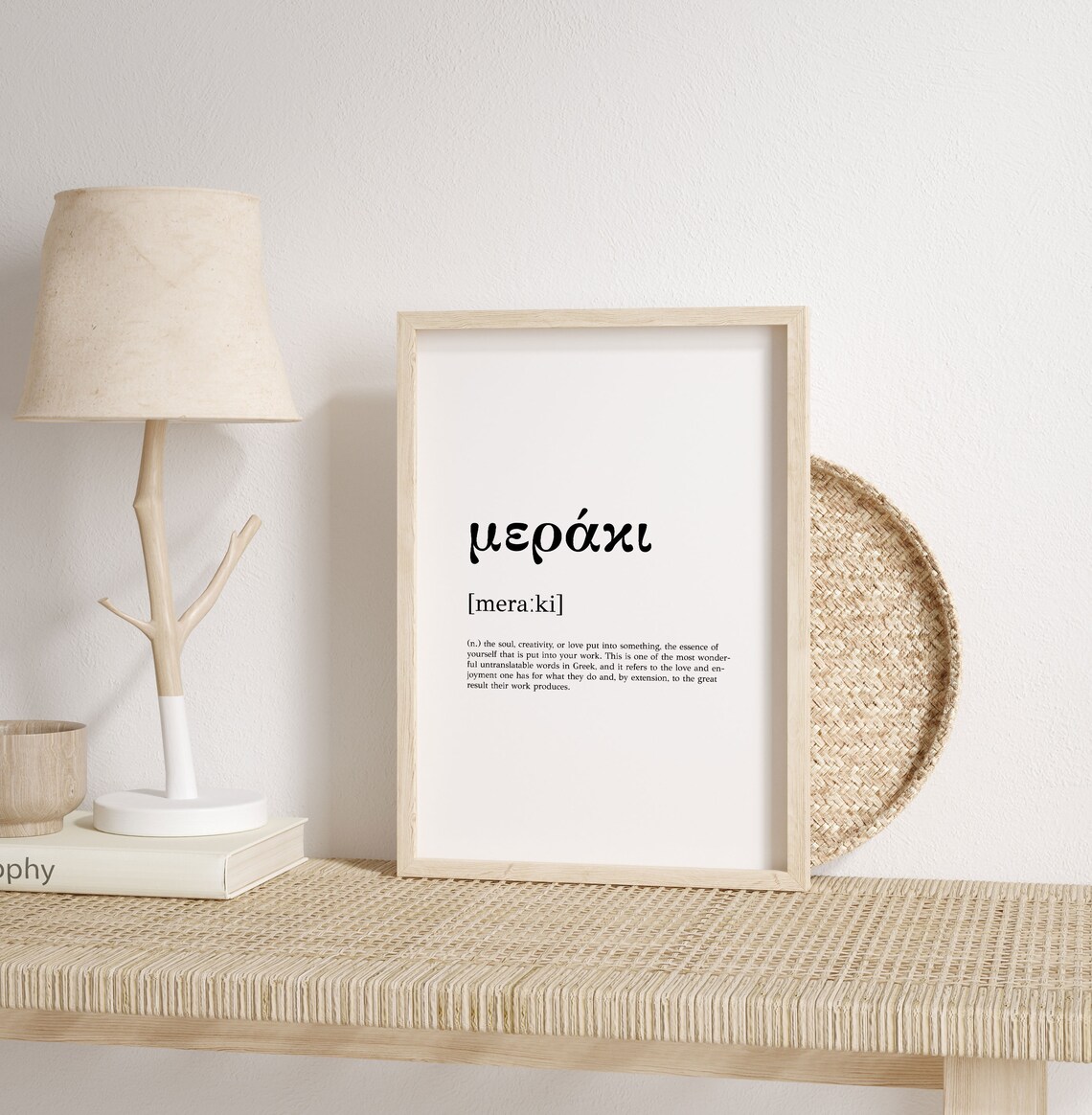 Meraki Greek Word Definition Typography Minimalist Quote Art Poster - Image 2