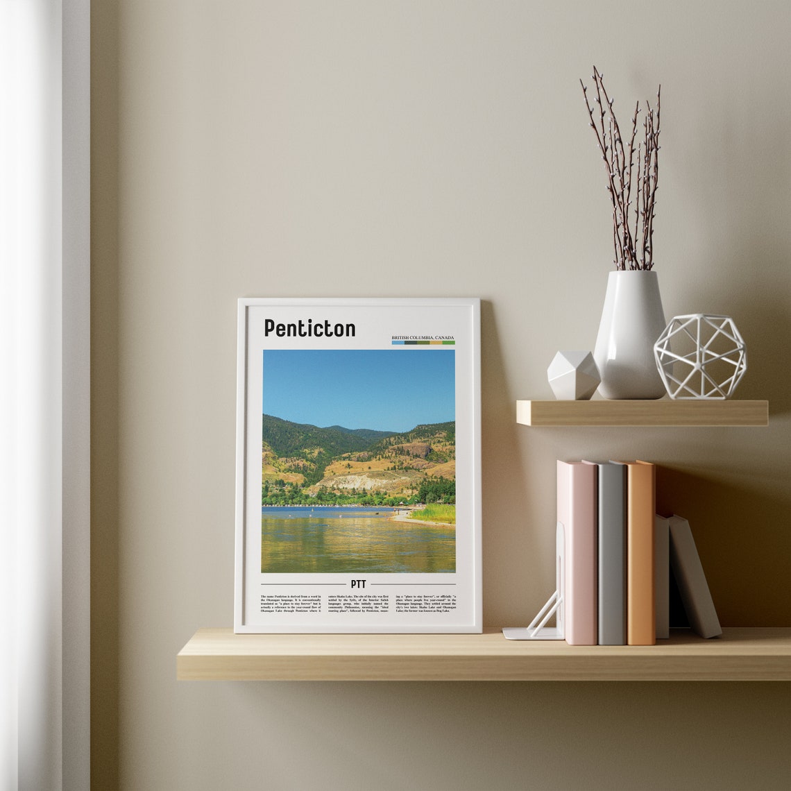 Penticton Print Penticton Poster Penticton Wall Art Oil Painting Poster Colorful City Print City Artwork Travel Artwork Travel Wall Art - Image 3