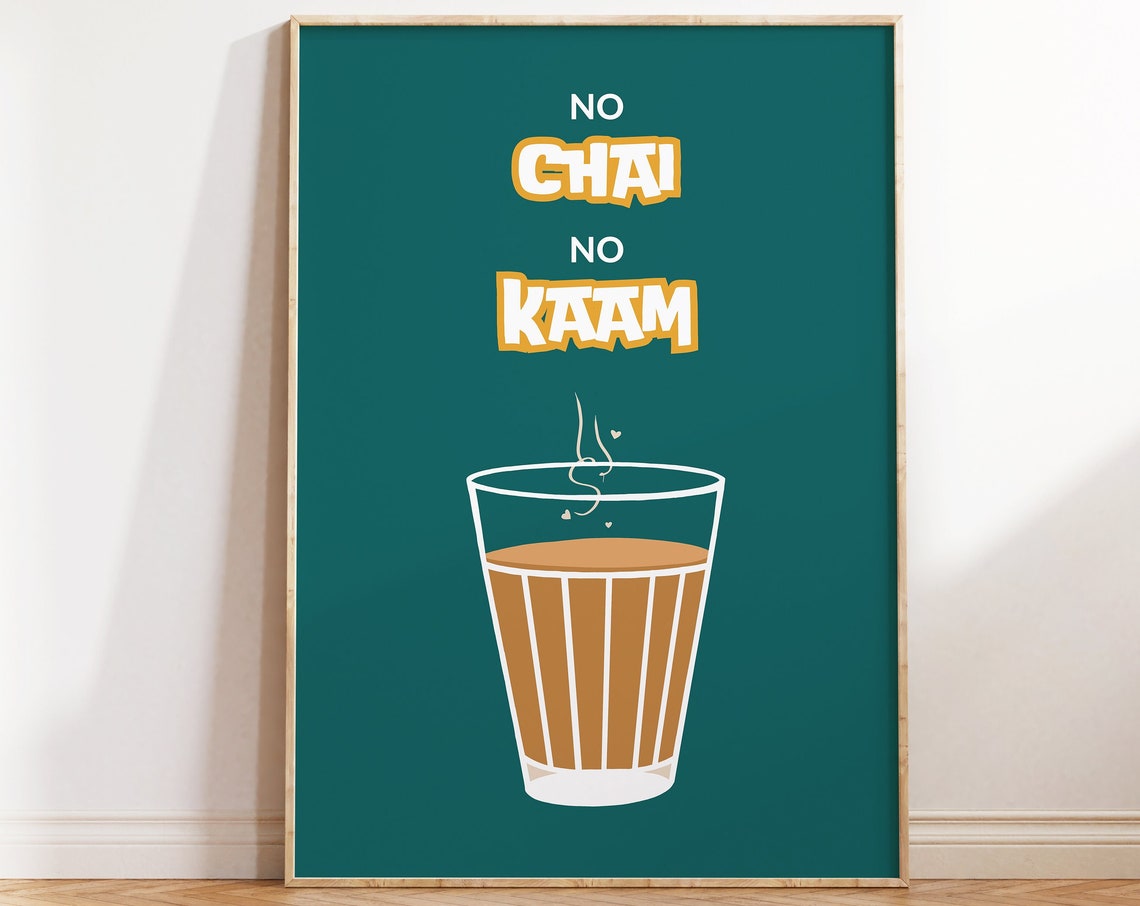 No Chai No Kaam Chai Art, Retro Pop Art