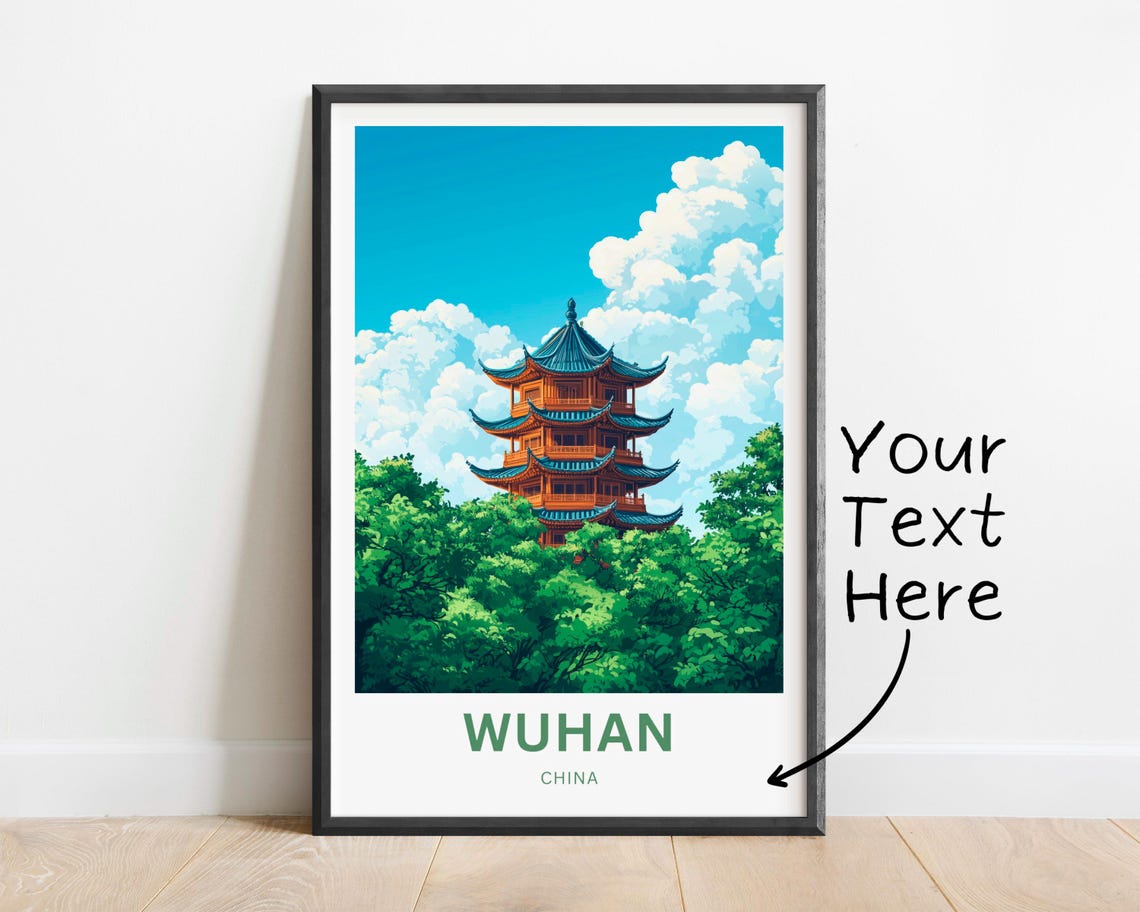 Wuhan China Red Multi Tier Pagoda Tower in Lush Forest Poster - Image 2