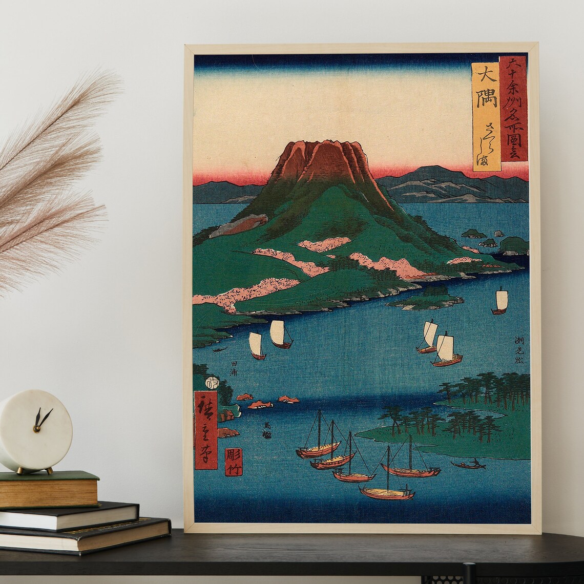 Hiroshige Osumi Sakurajima Volcano Kagoshima Bay Woodblock Poster - Image 2