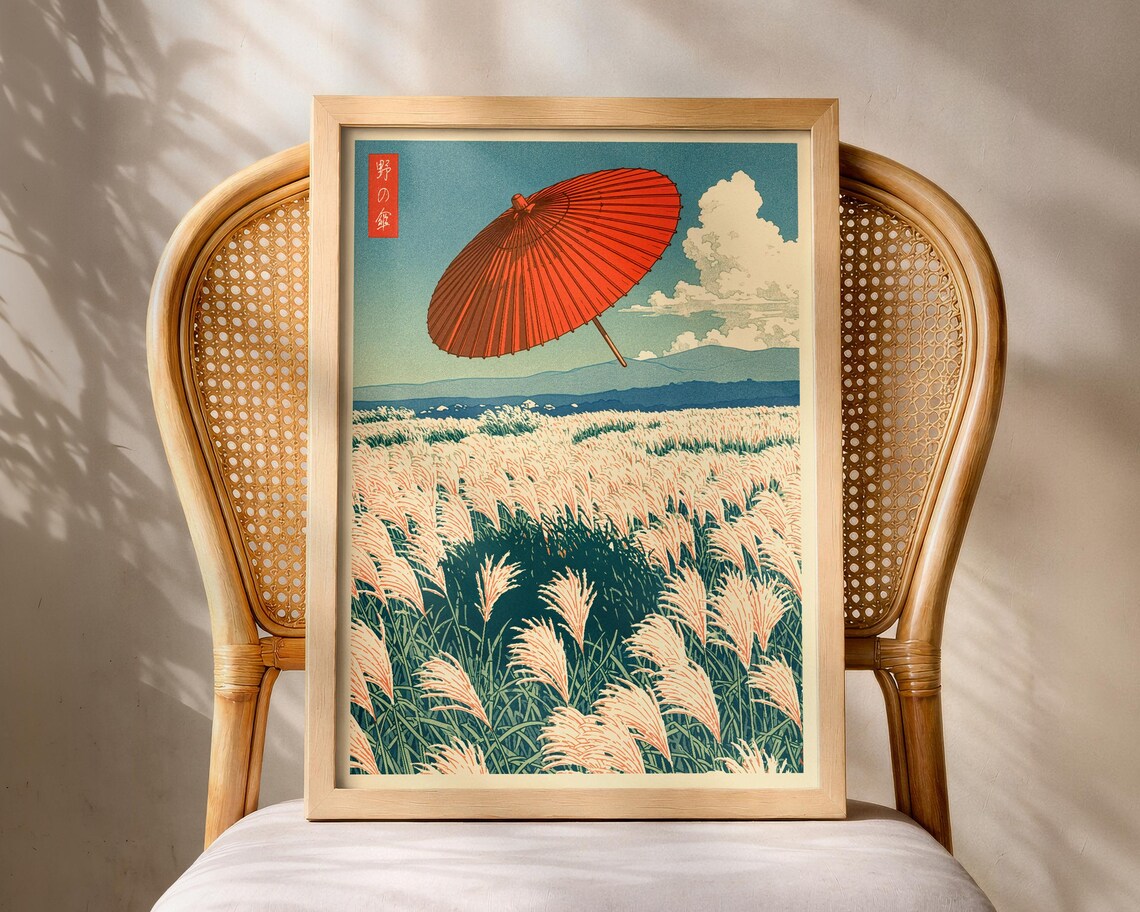 Red Japanese Umbrella Pampas Grass Field Vintage Woodblock Poster