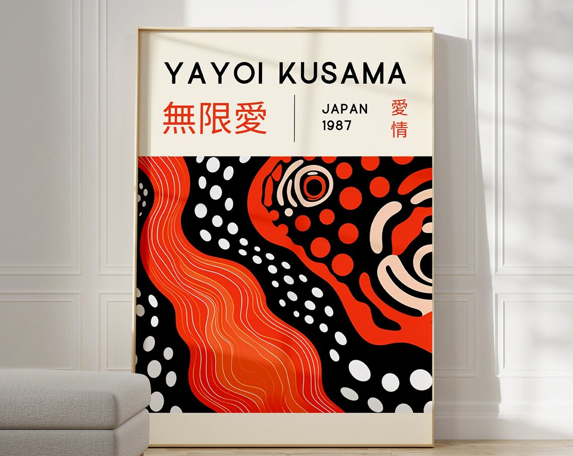 Yayoi Kusama Japan 1987 Red Black Infinite Love Abstract Art Poster