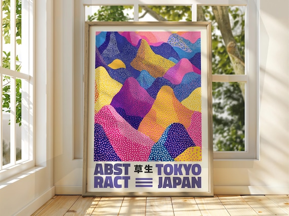 Dot Art Poster Print Exhibition Japanese Gallery Bright Abstract Japan