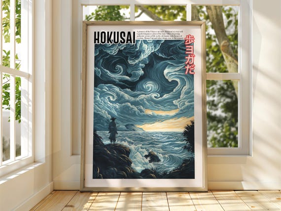 Vintage Japanese Art Ukiyoe Poster Katsushika Hokusai Print Japan Matsumoto Hoji The Wave