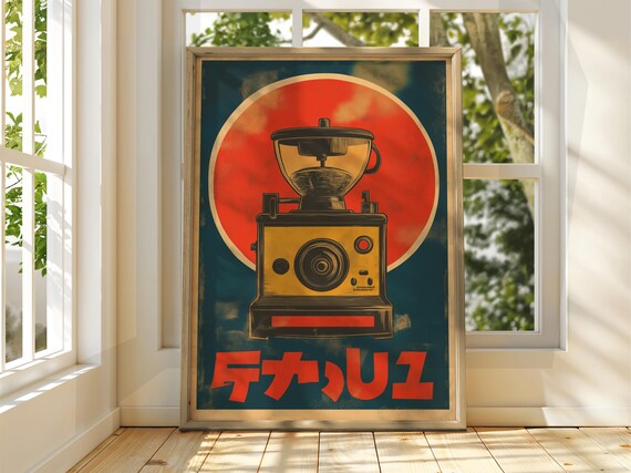Japanese Vintage Coffee Siphon Brewer Retro Advertising Poster