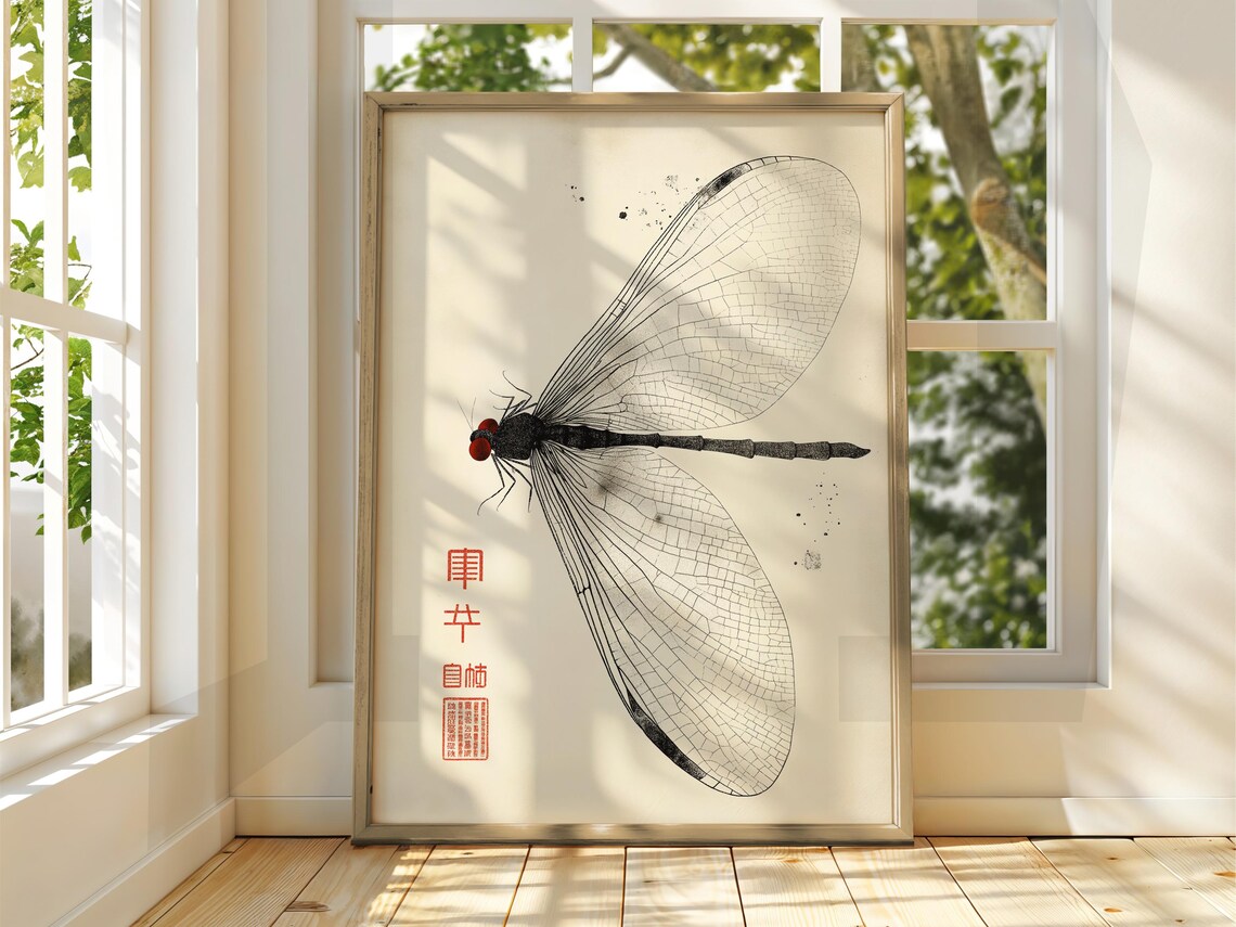 Japanese Dragonfly Ink Illustration Vintage Insect Nature Art Poster