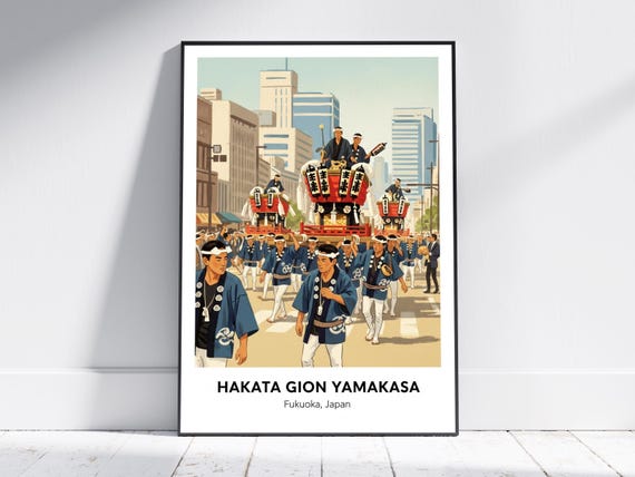 Fukuoka Hakata Gion Yamakasa Poster Blue Red And White Festival Art Japanese Cityscape Beige Living Room Or Office Decor