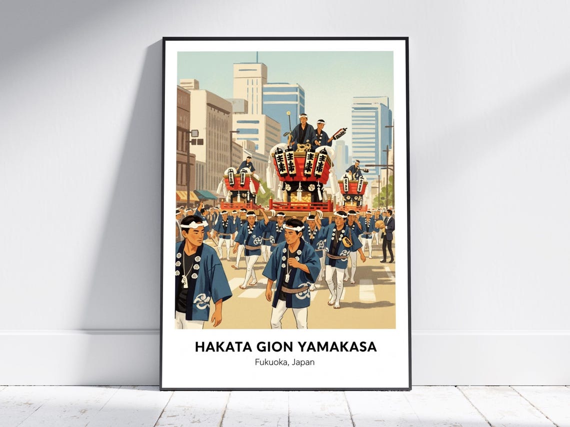 Fukuoka Hakata Gion Yamakasa Poster Blue Red And White Festival Art Japanese Cityscape Beige Living Room Or Office Decor