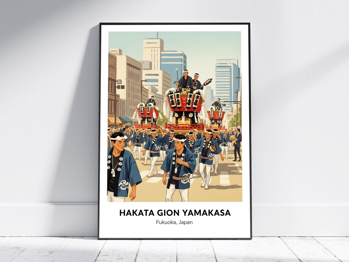 Hakata Gion Yamakasa Festival Fukuoka Japan Parade Art Poster