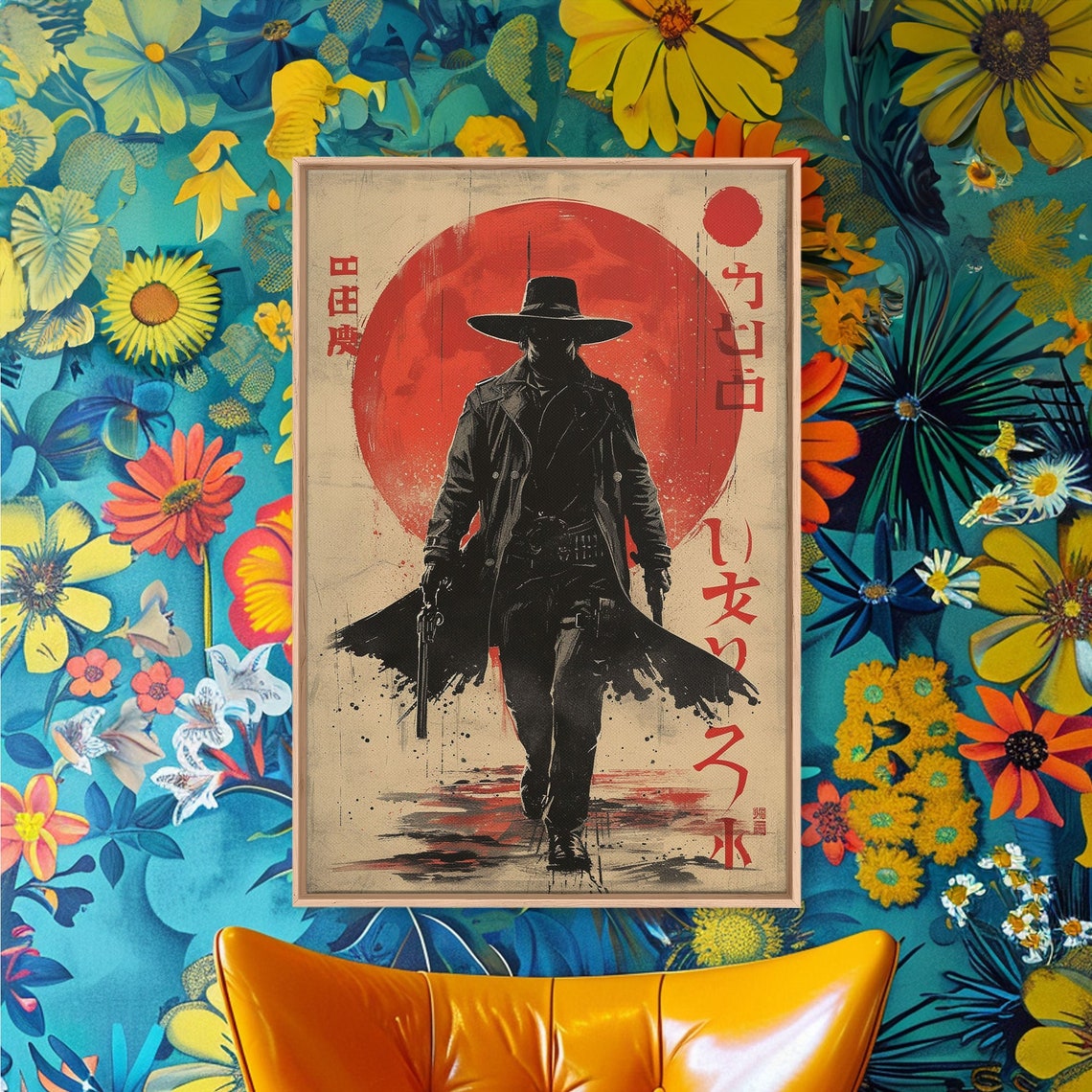 Japanese Cowboy Gunslinger Red Sun Noir Silhouette Western Wall Art - Image 4